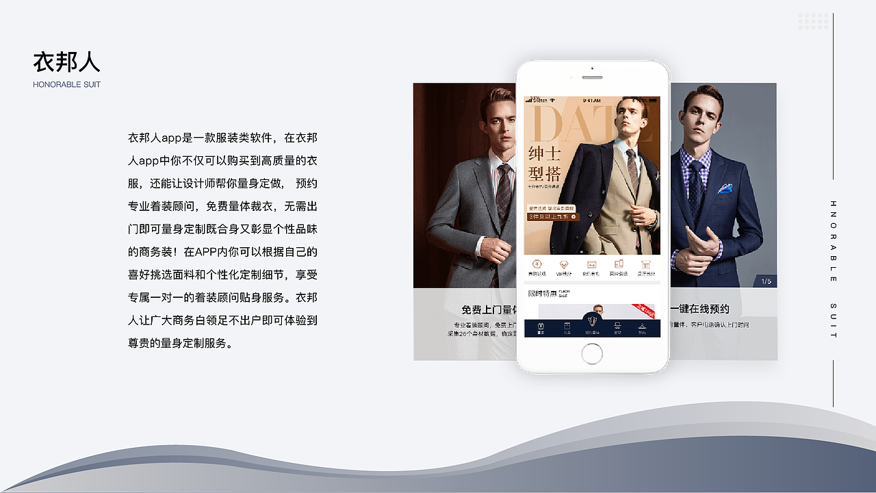 UI作品集（图ZMTM4Mzg1MDI0） - APP界面 - 站酷设计师绿葡萄ptpt原创素材 - 站酷ZCOOL