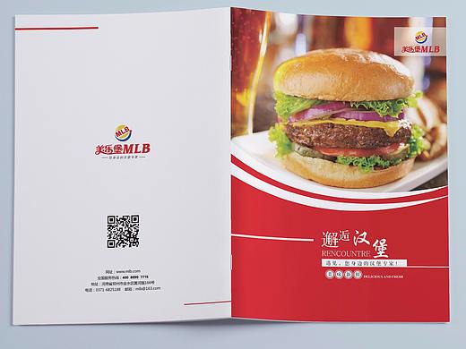 画册（个人主页-ZMzM5NzcwMTY=） - 书籍/画册 - 站酷设计师灵霏原创素材 - 站酷ZCOOL