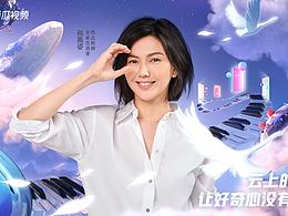 海报