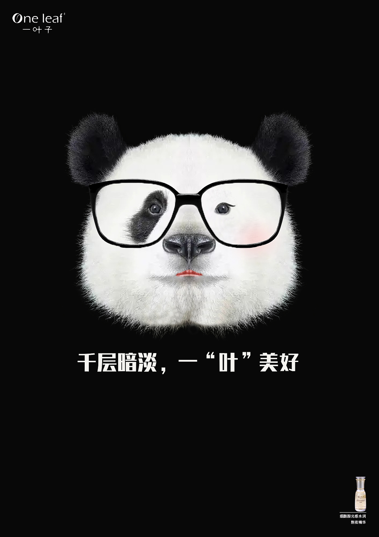 海报设计（图ZMjg4NzcwNDQw） - 海报 - 站酷设计师一小点点原创素材 - 站酷ZCOOL
