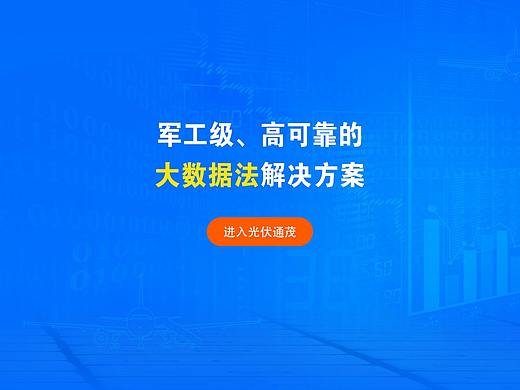 官网banner（个人主页-ZMjkzNDY0MzY=） - 运营设计 - 站酷设计师信徒的冬季原创素材 - 站酷ZCOOL