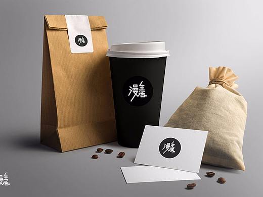 漫生活奶茶店LOGO及VI品牌形象设计