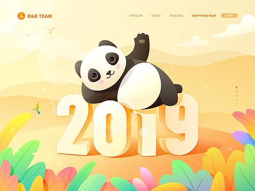 B&B Team 2018年终作品精选