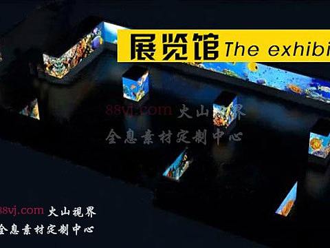  展览馆还能这样设计布置，全息投影完美呈现！