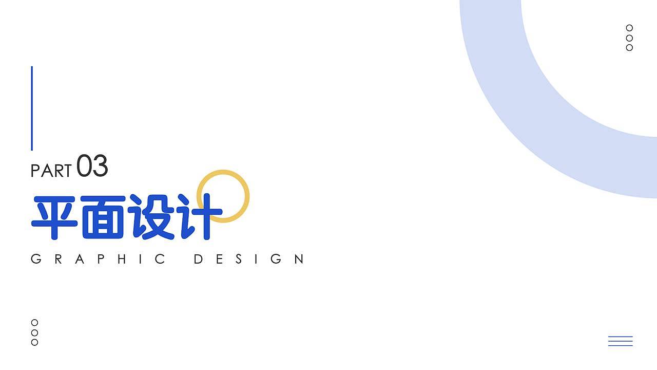 陈月半个人作品集（图ZMjMzNDg4MTky） - APP界面 - 站酷设计师此言差矣原创素材 - 站酷ZCOOL