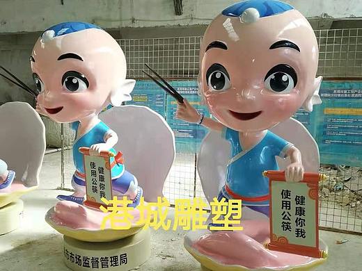 助力全民公筷行动形象吉祥物大使玻璃钢公筷卡通雕塑厂