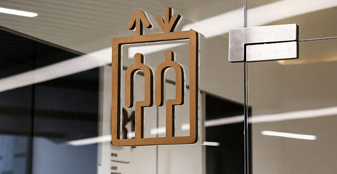 深圳 · 世茂深港国际中心