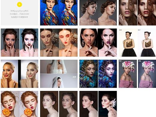 人物精修（個人主頁-ZNDY0MTkwODQ=） - 人像攝影 - 站酷設(shè)計師咸粽傳說原創(chuàng)素材 - 站酷ZCOOL