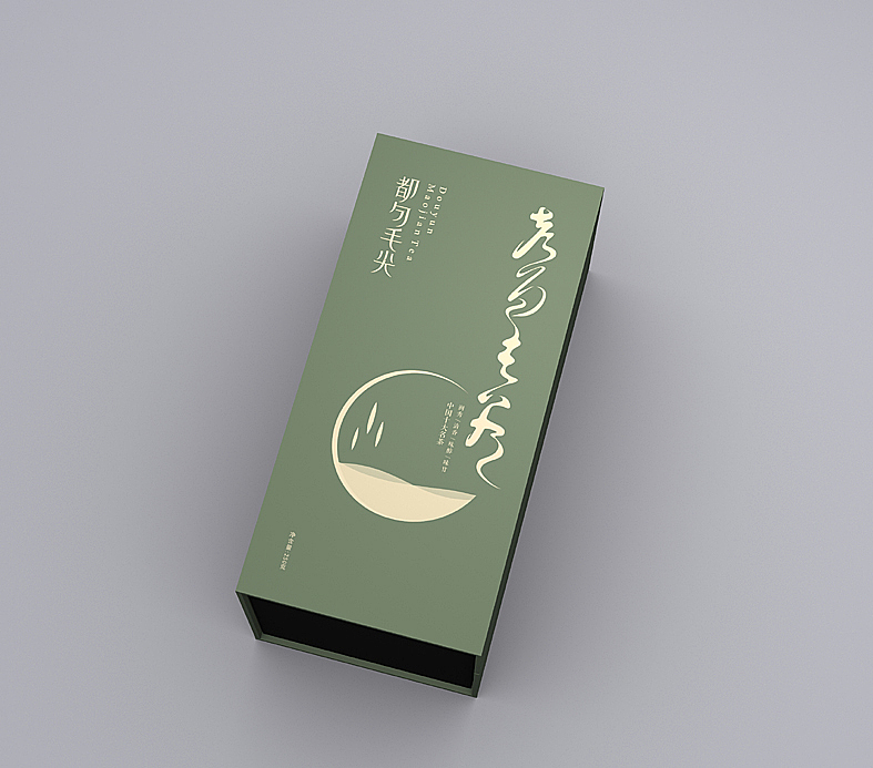 都匀毛尖茶叶包装