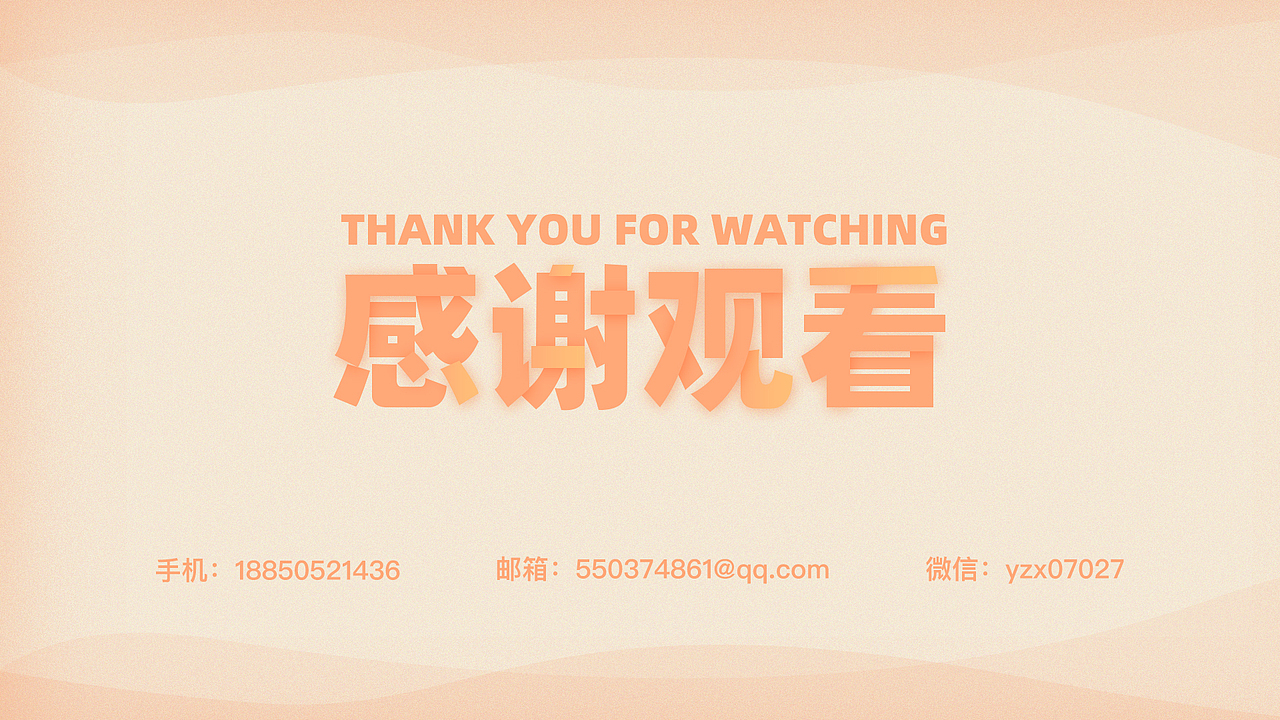 小叶同学的作品集