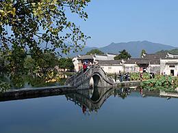 時光