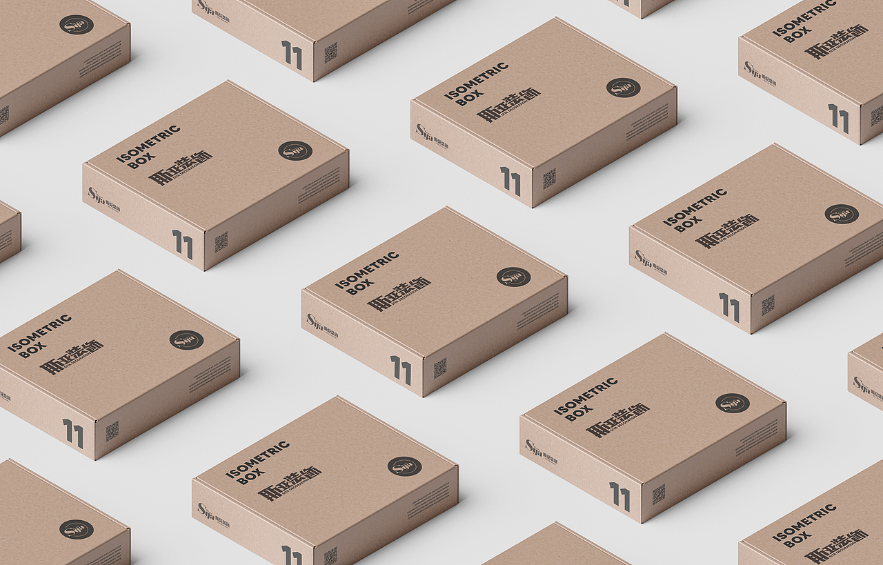 斯亚装饰logo设计