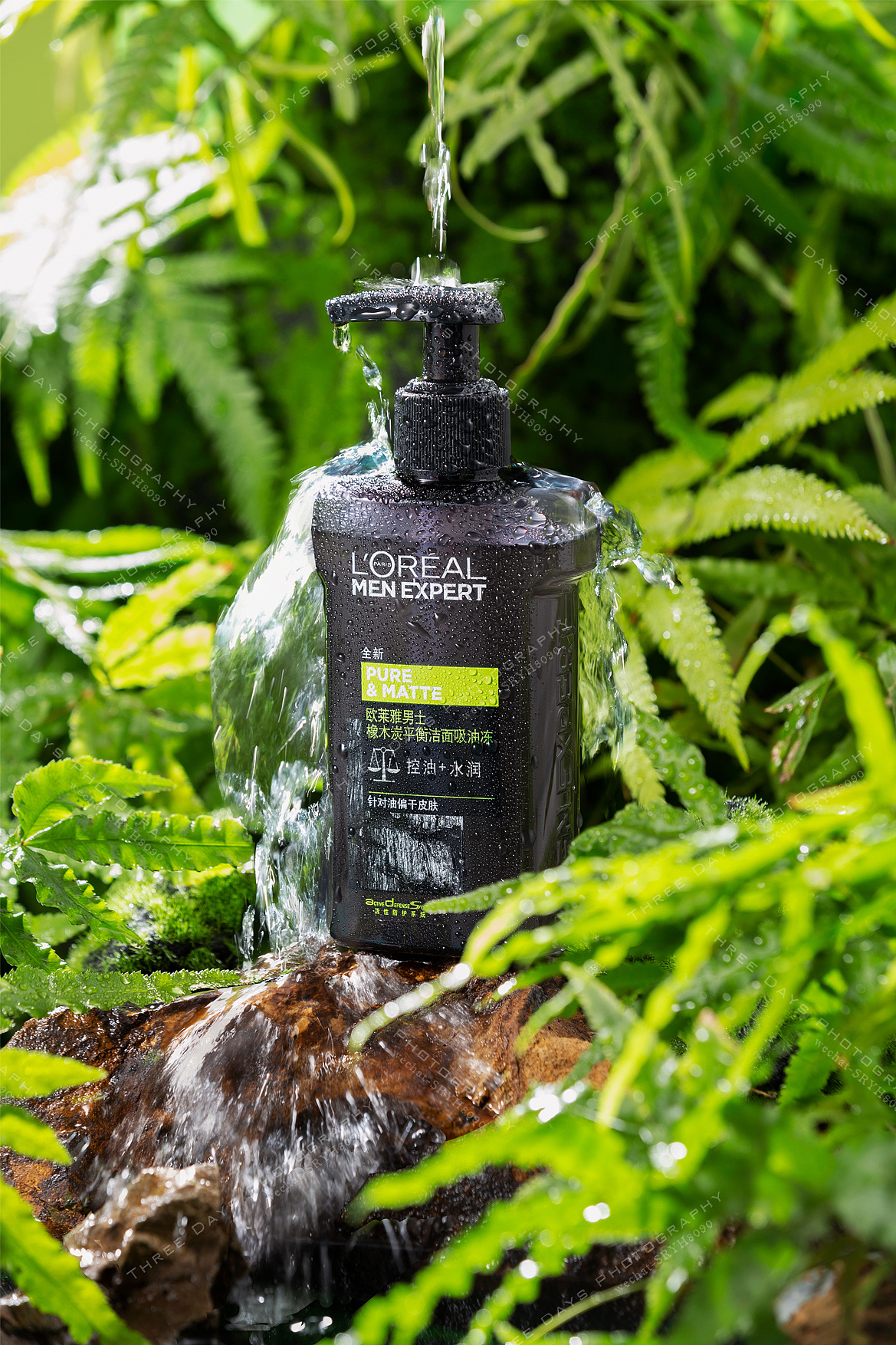 男士洗漱用品|洗面奶,洗发水,沐浴露的集合