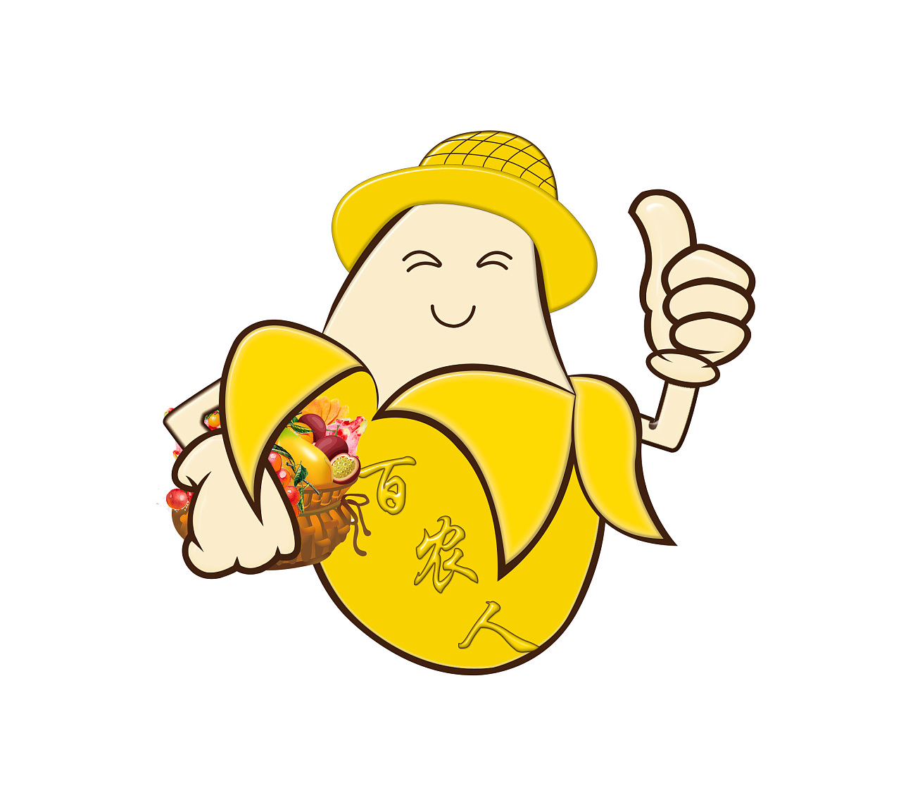 3年前 494 4 0 深圳  |  设计爱好者 水果芒果logo吉祥物卡通 临摹