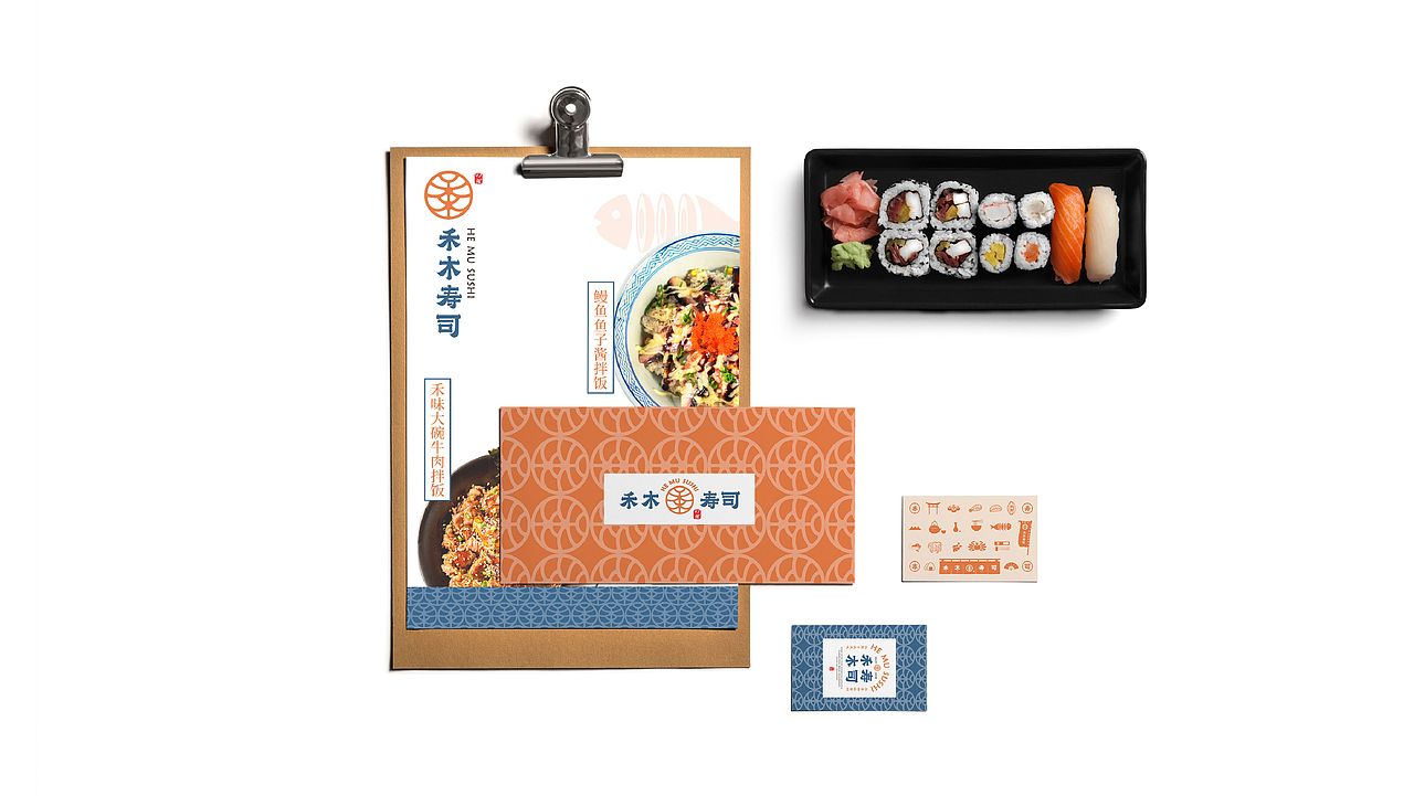 新丨一组日式风格提案