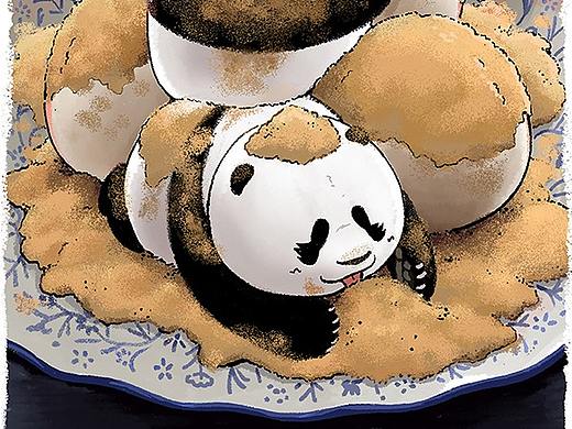 熊生路漫漫，冬至夜长长