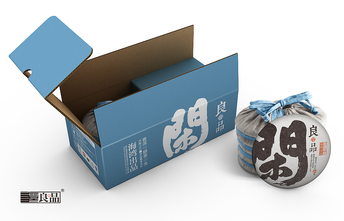 良品-高端古树茶礼盒（图ZMjU2MzIwNzUy） - 包装 - 站酷设计师陈皓洋原创素材 - 站酷ZCOOL