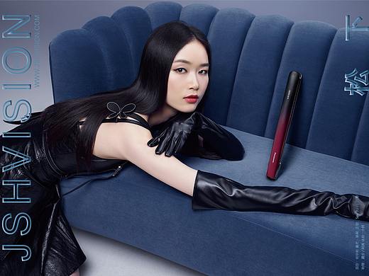 松下美发器