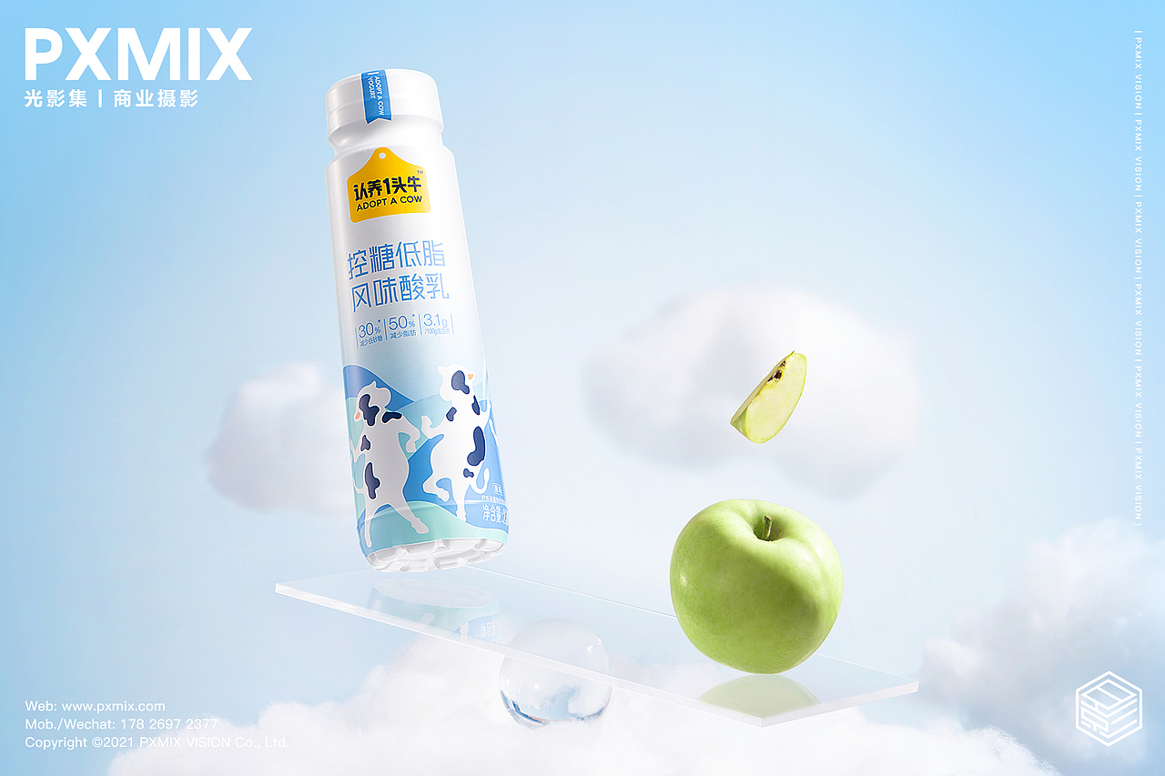 乳制品摄影丨认养一头牛 低脂酸奶 × 光影集 PXMIX