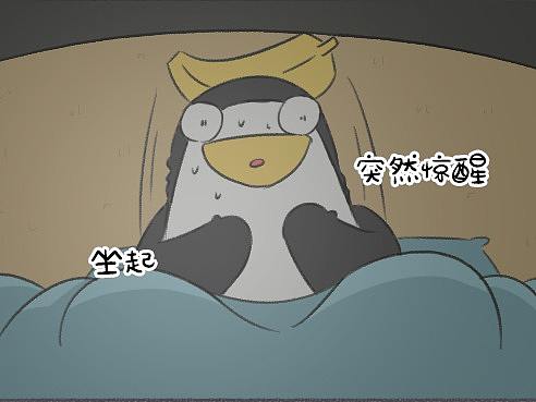 最棒的一件事