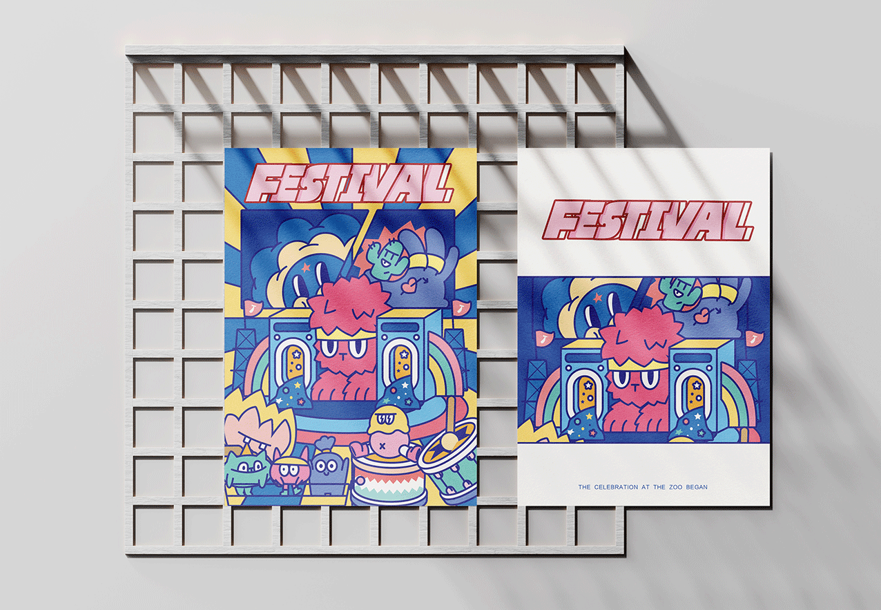 动物协会音乐节（图ZMjAwNDEyNDE2） - 商业插画 - 站酷设计师大号小学生原创素材 - 站酷ZCOOL