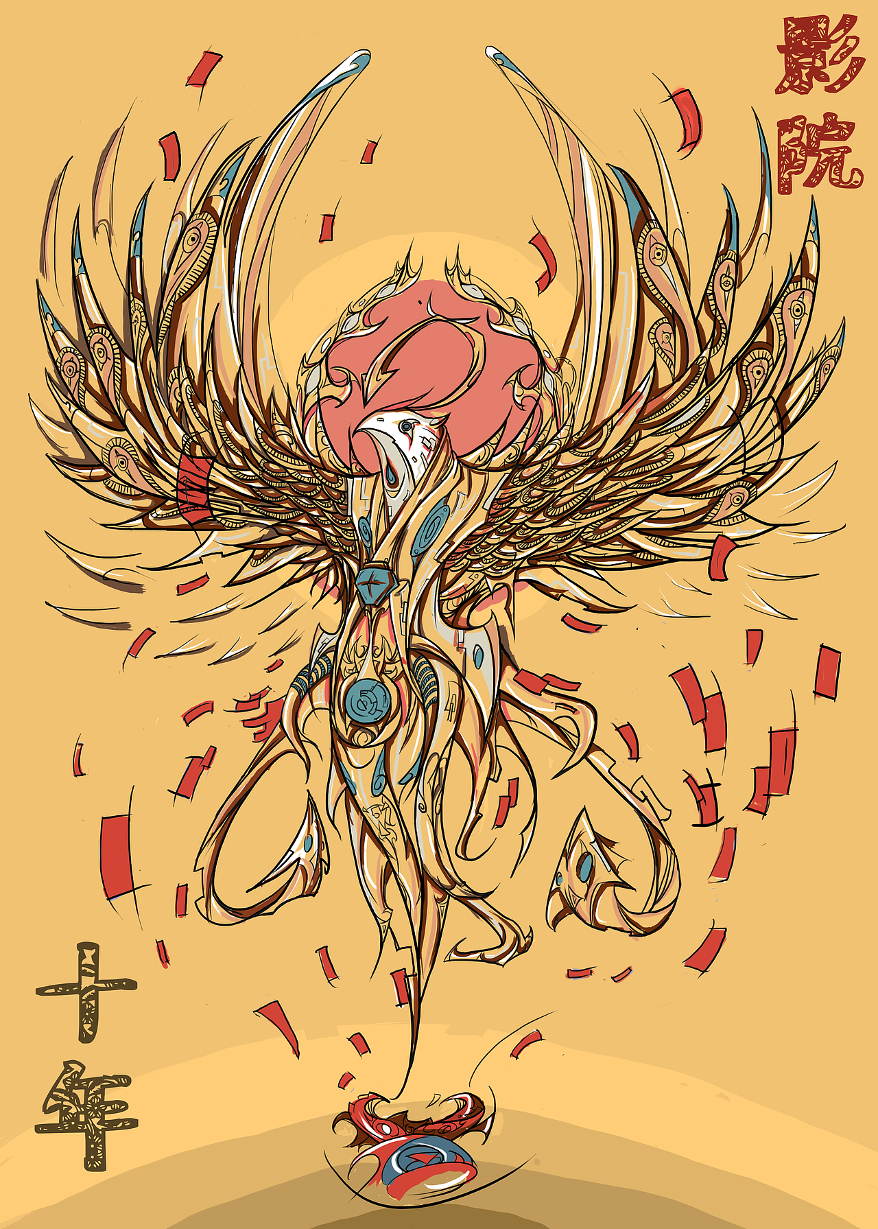 插画平日作品（图ZNTUyODc2NTI=） - 新锐潮流插画 - 站酷设计师NG恩击原创素材 - 站酷ZCOOL