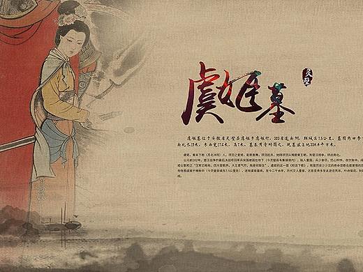展馆大型墙体立面画面