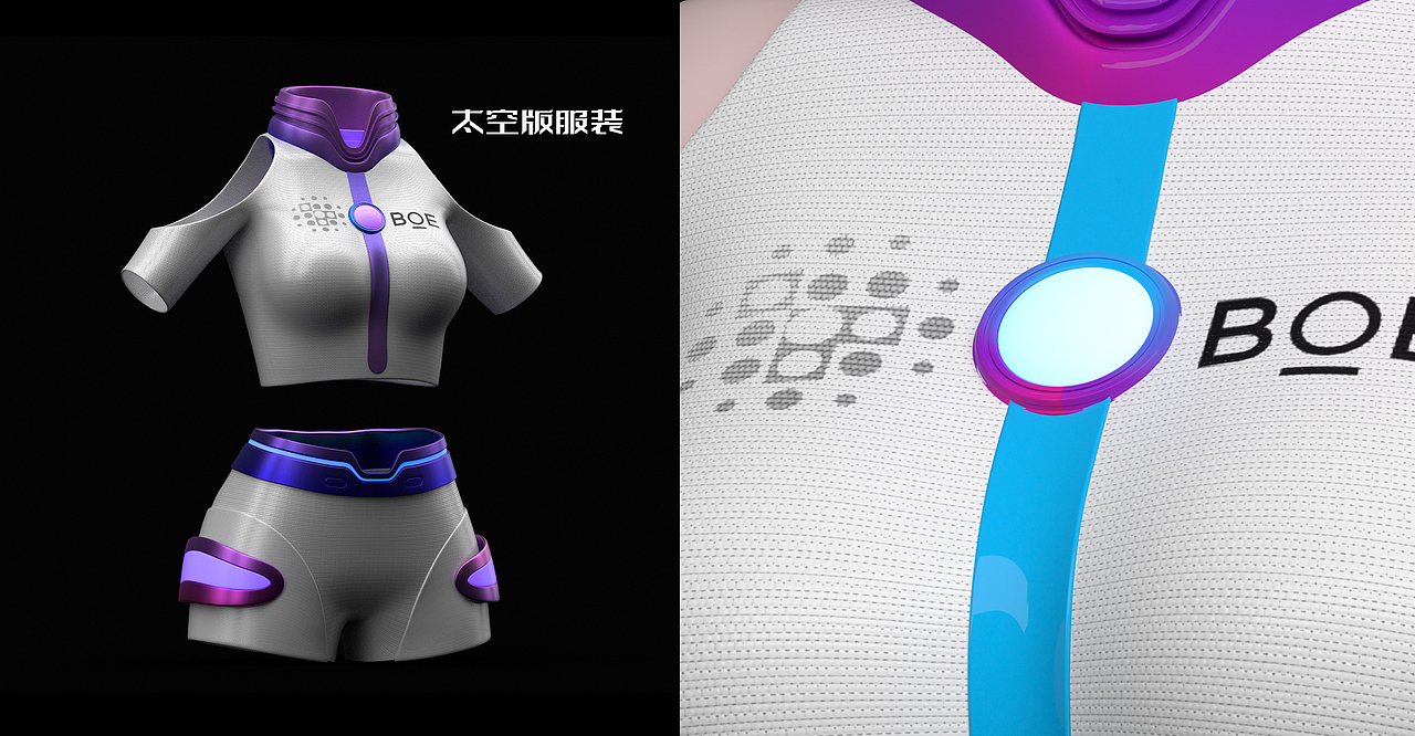 京东方品牌ip设计