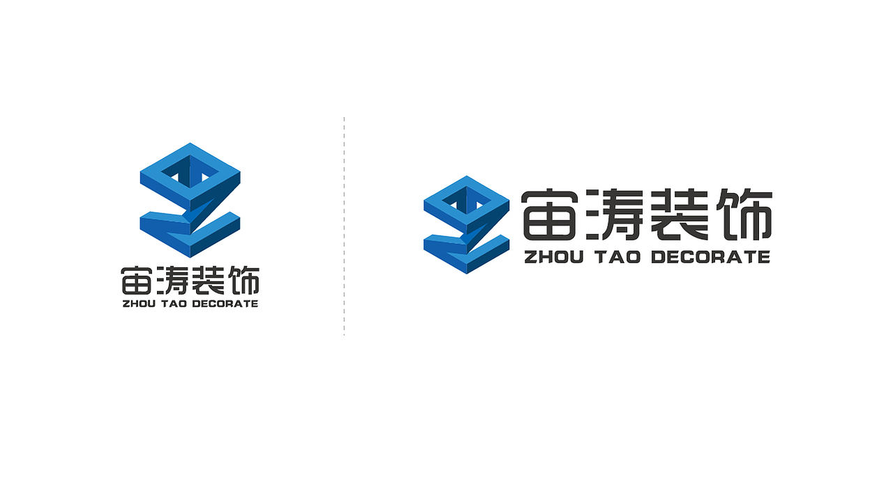 宙涛装饰标志设计（图ZMTI5NDkxNTAw） - Logo - 站酷设计师不积小流无以成海原创素材 - 站酷ZCOOL
