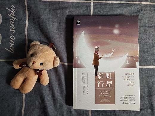 一些封面