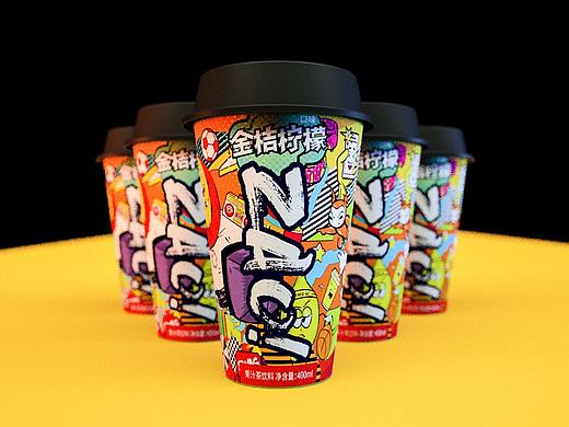 年轻就要「ZAO」起来-果汁茶饮包装