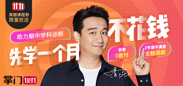 贷款,保险,H5,APP等产品素材设计