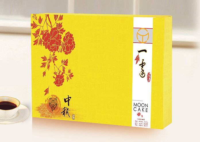 月饼盒