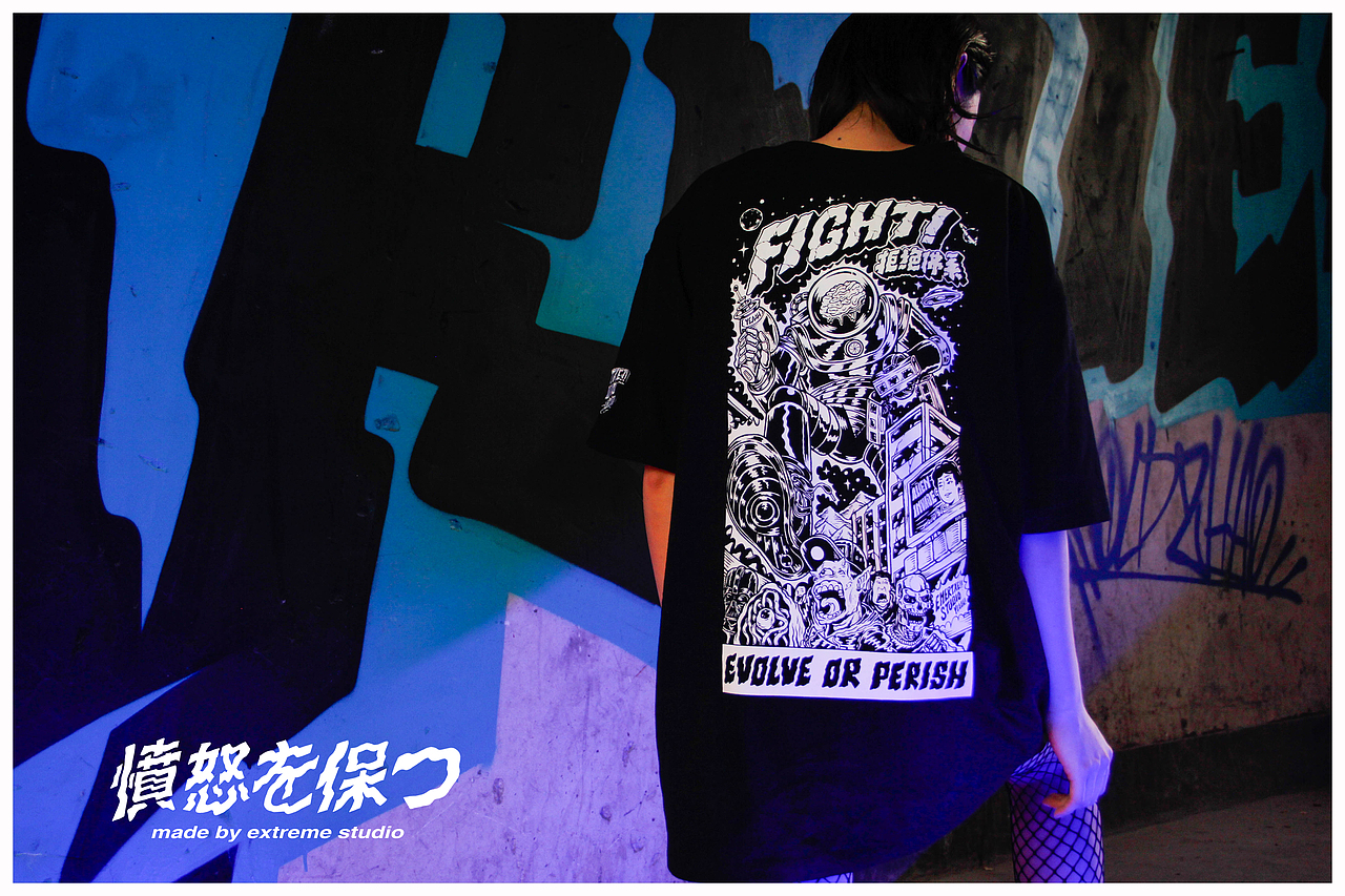 EXTREME STUDIO Season5 / 憤怒を保つ 保持愤怒（图ZMTIzNDM4MjQ4） - 商业插画 - 站酷设计师oooldzhao老趙原创素材 - 站酷ZCOOL