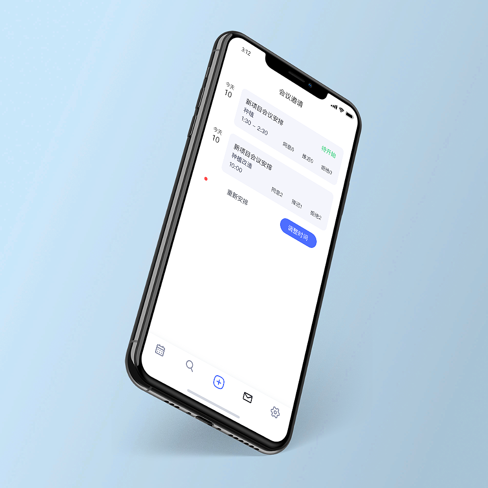 ui（图ZMjIxODM3Njgw） - APP界面 - 站酷设计师野路UI设计师原创素材 - 站酷ZCOOL