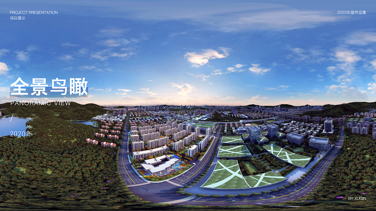 2020年度渲染作品集（图ZMjQxNTI2MTQ4） - 动画/影视 - 站酷设计师NineZour原创素材 - 站酷ZCOOL