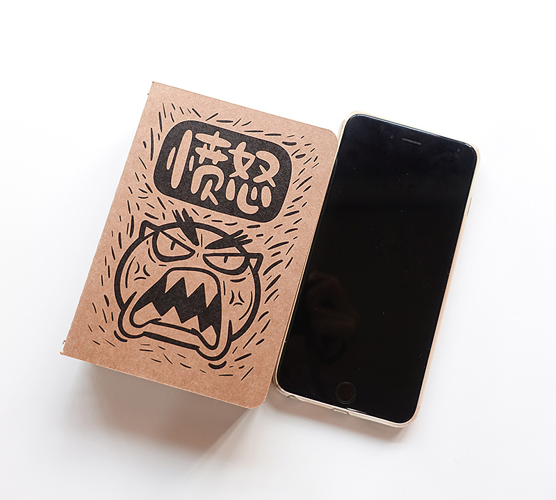 喵魂情绪本子套装（图ZMTE0NTYxOTY0） - 生活用品 - 站酷设计师Catsoul喵魂原创素材 - 站酷ZCOOL