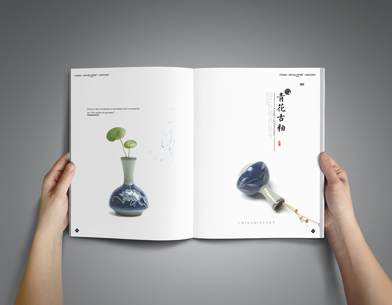 中国风画册--瓷器|平面|书装/画册|木斯小青 - 原创作品 - 站酷 (zcoo