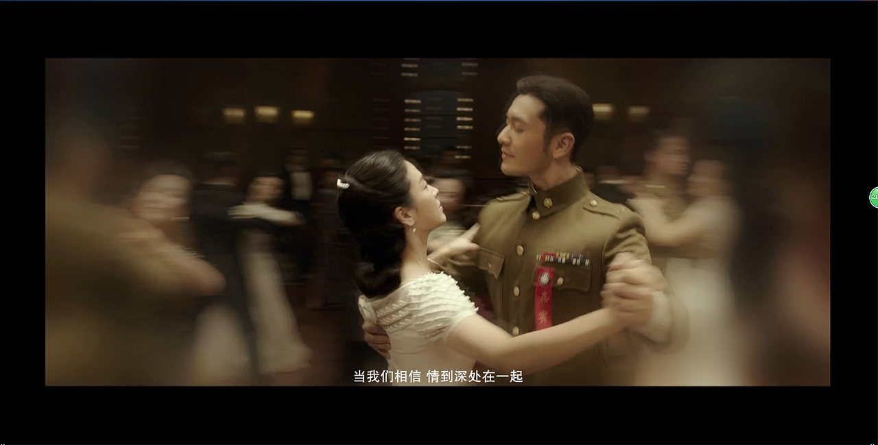 太平轮 mv（图ZMTE2MTczMTUy） - 影视后期 - 站酷设计师程瑜平原创素材 - 站酷ZCOOL