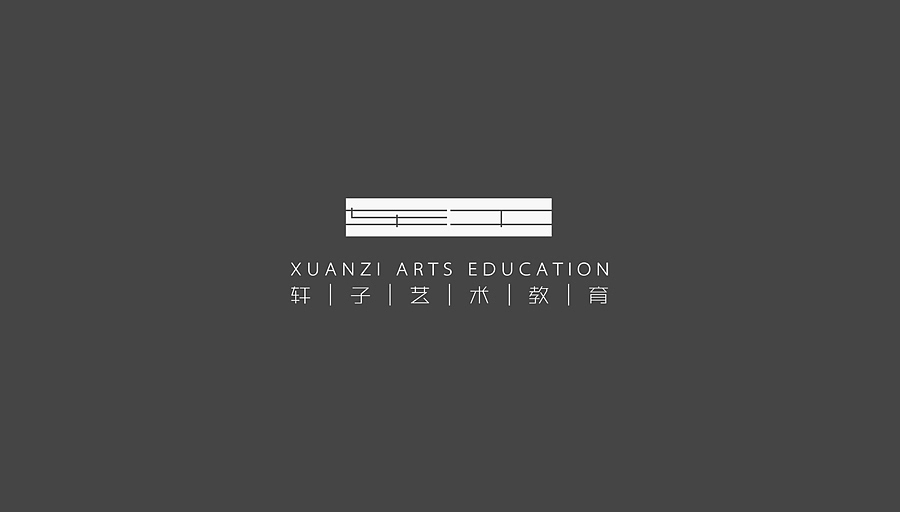 胡晓波设计第十六妓（图ZMjI4MDc2MjA=） - Logo - 站酷设计师胡晓波设计原创素材 - 站酷ZCOOL