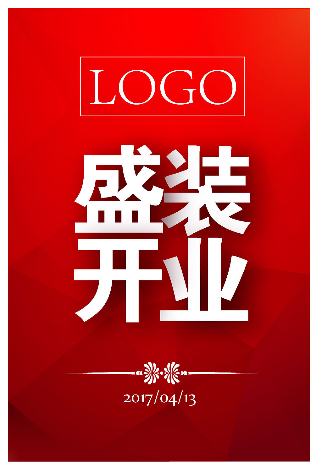 盛装开业（图ZNzk0ODA2MDA=） - 海报 - 站酷设计师Chesen原创素材 - 站酷ZCOOL