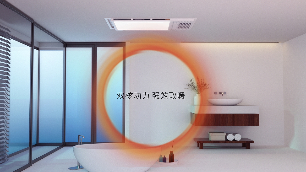 取暖（图ZMTk2MjUwMzUy） - 生活用品 - 站酷设计师顾的GUD原创素材 - 站酷ZCOOL