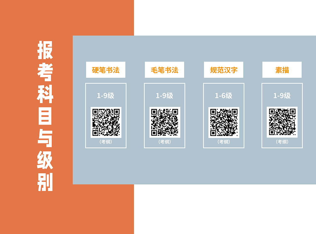 部分-宣传画册（图ZMjYxMDAxMjc2） - 书籍/画册 - 站酷设计师默雨星辰原创素材 - 站酷ZCOOL