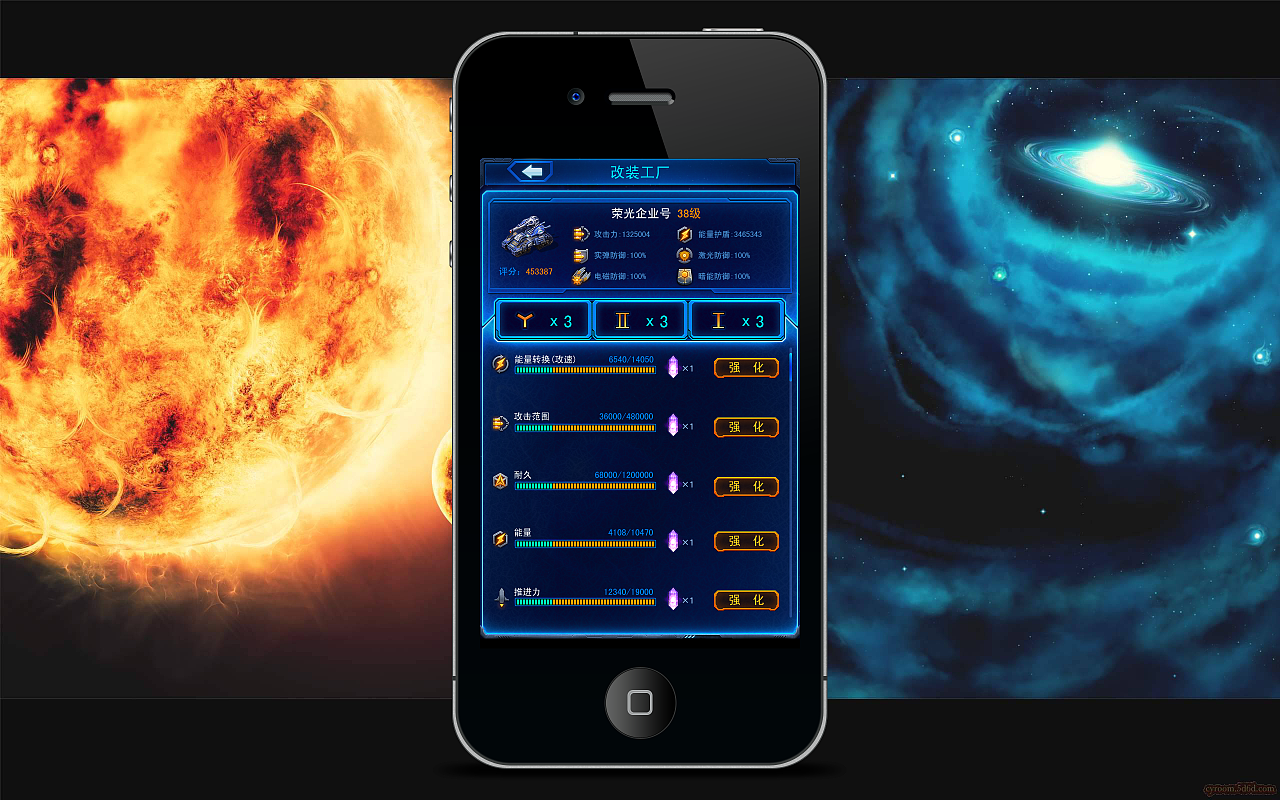 科幻- 原创作品 - 站酷(zcool)