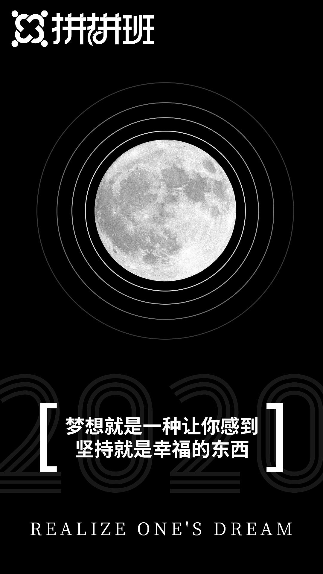 企业文化（图ZMTg3MDQzMTI4） - 海报 - 站酷设计师Rebirth辉原创素材 - 站酷ZCOOL