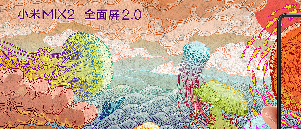 超级大世界·尽享大视野（图ZMTAwNzI1NDI4） - 海报 - 站酷设计师秋岭QIULING原创素材 - 站酷ZCOOL