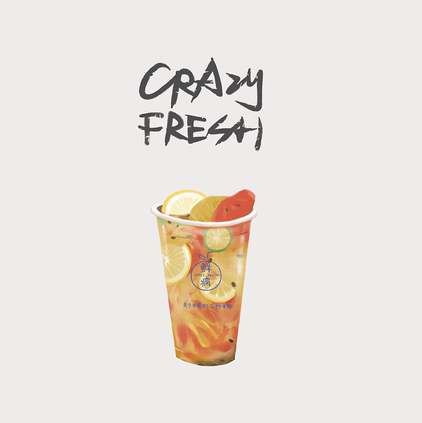 水果（图ZMTE2MTE2ODU2） - 商业插画 - 站酷设计师菜壳虫原创素材 - 站酷ZCOOL