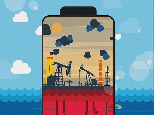 海洋环境保护公益海报