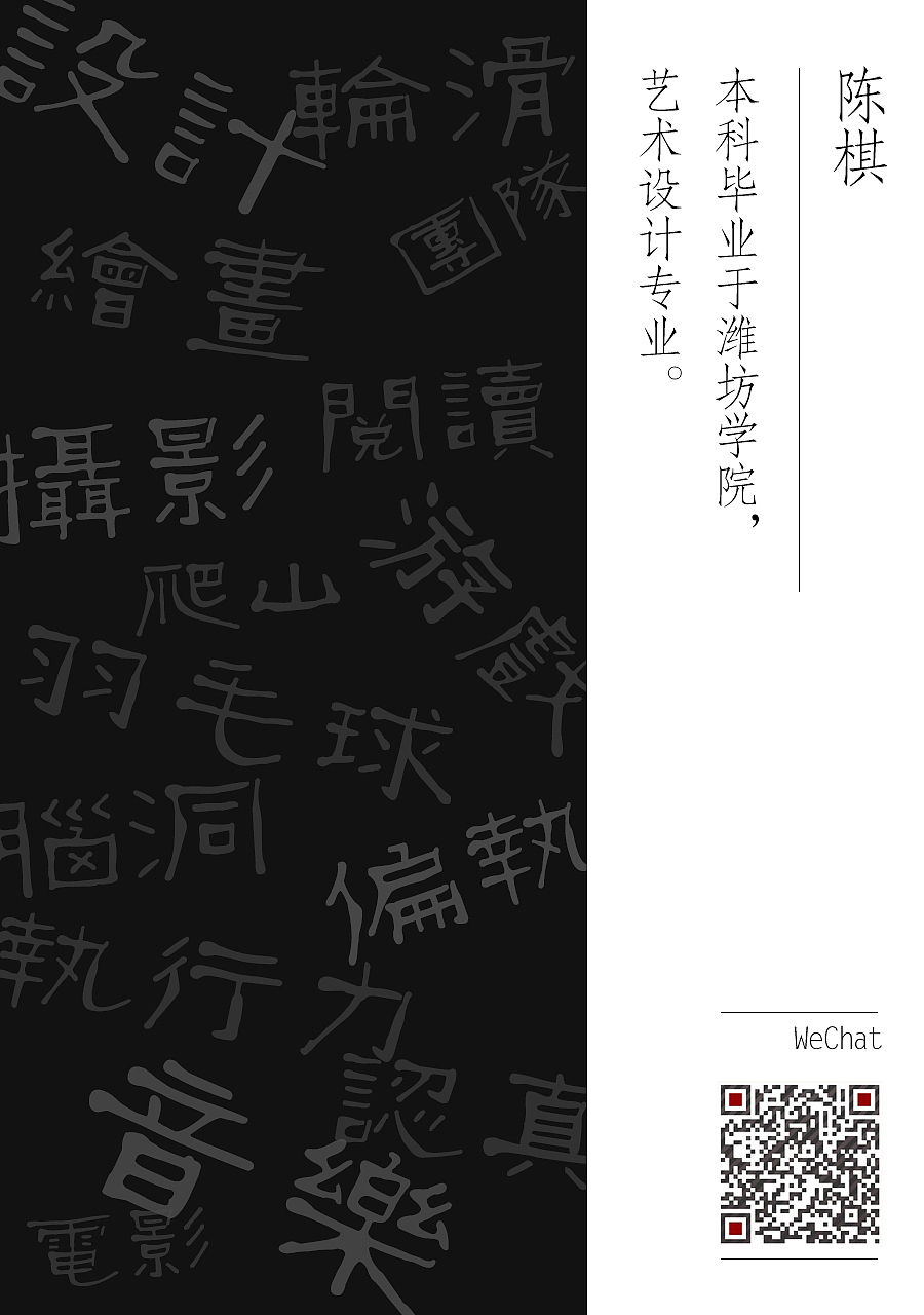 作品集（图ZNjExMzE4Njg=） - APP界面 - 站酷设计师棋陈懒古原创素材 - 站酷ZCOOL
