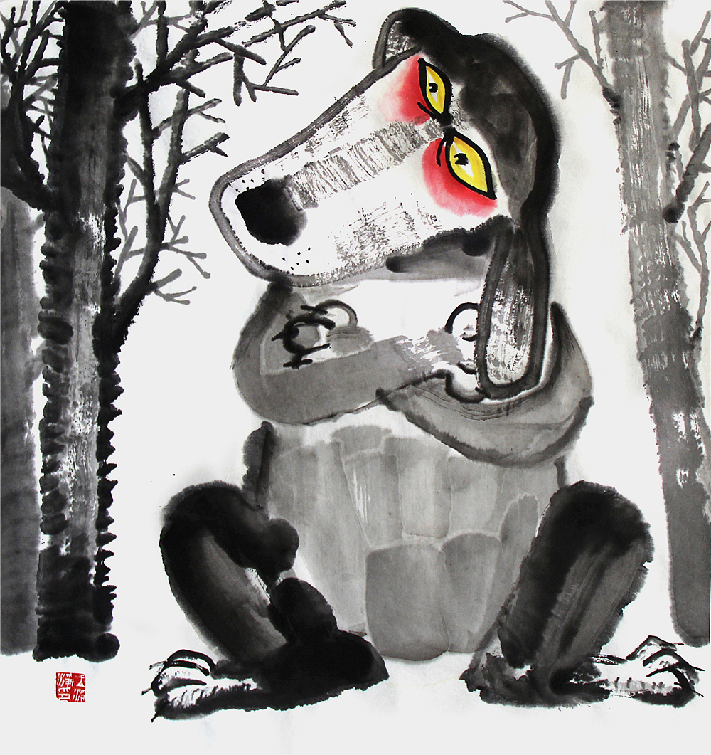 王净净-水墨插画-中国画-生肖狗 画儿晴天生肖水墨画（图ZOTUxODIxMjg=） - 绘画 - 站酷设计师画儿晴天原创素材 - 站酷ZCOOL